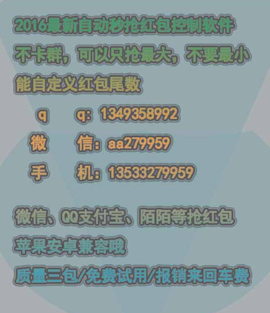 黏手软绵，气在眼前 打一生肖，全面解答解释落实_qq15.42.53